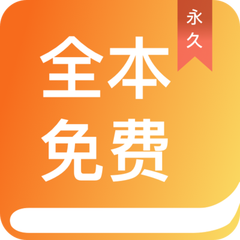 易博体育app